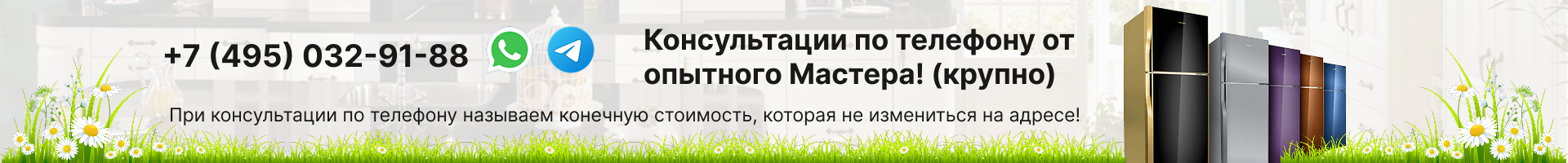 Заголовок