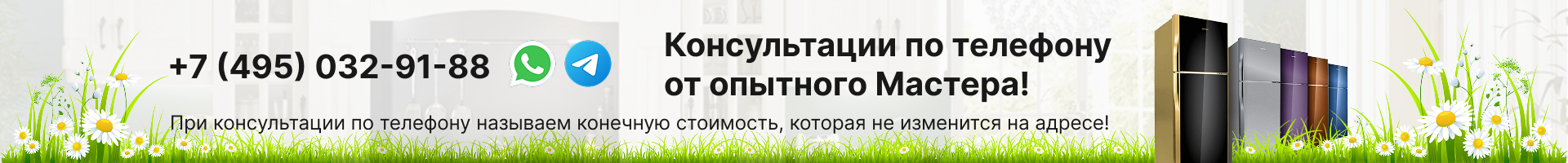 Заголовок